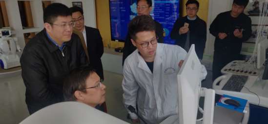 熱烈歡迎安徽省衛健委黨委書記單向前領導一行蒞臨蕪湖圣美孚科技有限公司調研指導工作