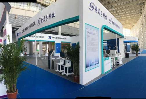 第九屆科普產品博覽交易會蕪湖隆重舉行