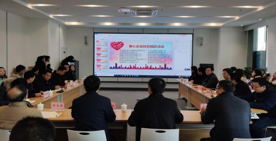 圣美孚科技助力市經信局對口貧困村幫扶工作     圣美孚科技助力市經信局對口貧困村幫扶工作