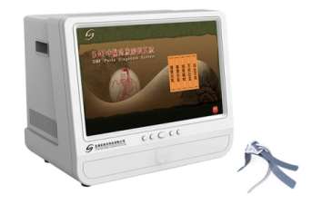 中醫怎么退黑眼圈 中醫怎么退黑眼圈