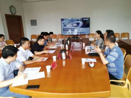 圣美孚與安徽宣城市政府開展數字經濟中醫醫療座談會