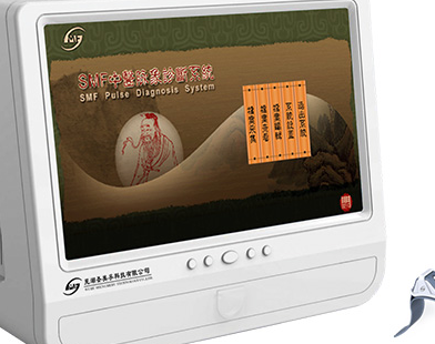 中醫綜合診斷設備基本特征及發展趨勢 中醫綜合診斷設備基本特征及發展趨勢