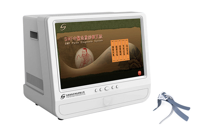 中醫綜合診斷系統對我們醫療的意義 中醫綜合診斷系統對我們醫療的意義